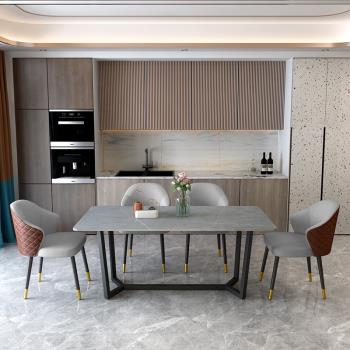 北歐大理石餐桌椅組合意大利意式巖板餐桌現代簡約輕奢風家用飯桌