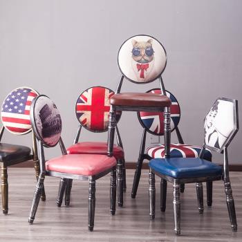 北歐式餐椅靠背家用美式鐵藝美甲椅新復古典做舊酒店椅子現代簡約