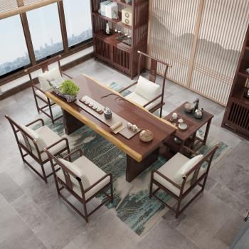 新中式實木茶桌椅組合簡約現代茶臺茶幾辦公室泡茶桌洽談桌椅