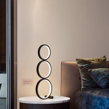 北歐簡約落地燈創意個性客廳沙發邊五環設計氛圍燈臥室床頭立地燈