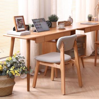 實木餐椅家用北歐橡木軟包靠背書桌椅現代簡約餐桌休閑椅子梳妝椅