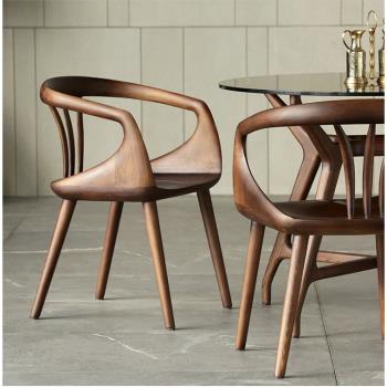 黑胡桃木全實木圈椅新中式茶椅北歐設計師椅子現代簡約靠背椅家用