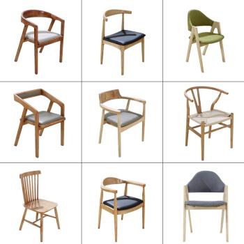 北歐實木餐椅家用靠背咖啡廳餐廳休閑奶茶店椅子簡約會客椅電腦椅
