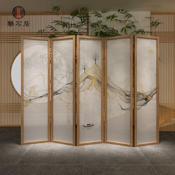 新中式輕奢抽象線條山水實木折疊屏風隔斷裝飾客廳酒店會客室折屏