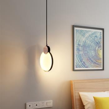床頭吊燈現代簡約輕奢長線新中式極簡臥室客廳北歐實木設計師款燈