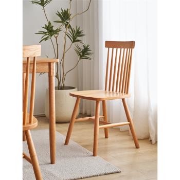 北歐櫻桃木實木餐椅小戶型白橡木日式簡約原木溫莎椅餐桌椅子家用