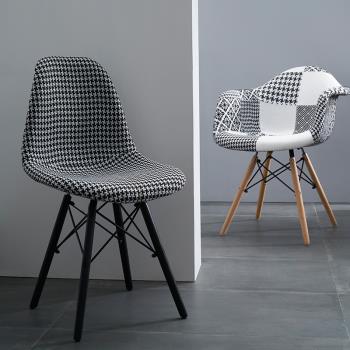 北歐伊姆斯布藝網紅餐椅時尚簡約洽談家用椅咖啡廳創意設計師椅子