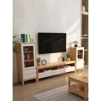 北歐全實木電視柜茶幾組合套裝現代簡約實木柜客廳矮柜地柜高低柜