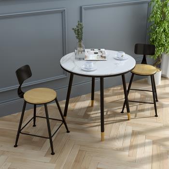 北歐大理石餐桌椅輕奢陽臺休閑桌椅簡約金屬圓形餐飲廳咖啡桌椅子