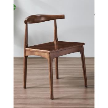 北歐實木餐椅家用簡約現代休閑靠背椅小戶型牛角椅白蠟木凳子餐椅