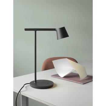 丹麥北歐設計師 Tip極簡書房閱讀臥室床頭無極調光臺燈可調節亮度