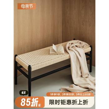 復古實木床尾凳臥室客廳設計師繩編餐凳沙發長條凳簡約現代小戶型