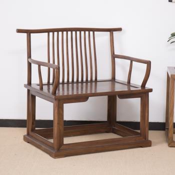 新中式圈椅實木太師椅榆木禪意仿古官帽椅主人椅子簡約茶椅三件套