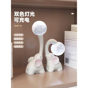 大象酒櫃裝飾品電視櫃臺面家庭客廳玄關隔斷櫃擺件現代簡約月球燈