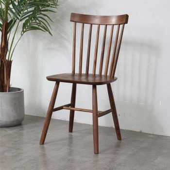 北美黑胡桃木原木溫莎椅北歐簡約小戶型榫卯扶手家用日式實木餐椅