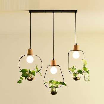 工業風餐廳燈北歐創意現代簡約吧臺家用餐桌個性三頭綠植物小吊燈