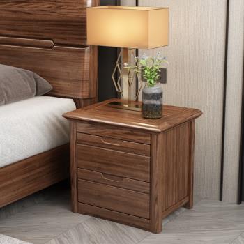 實木床頭柜胡桃木簡約現代新中式床邊柜收納柜抽屜式小儲物柜臥室