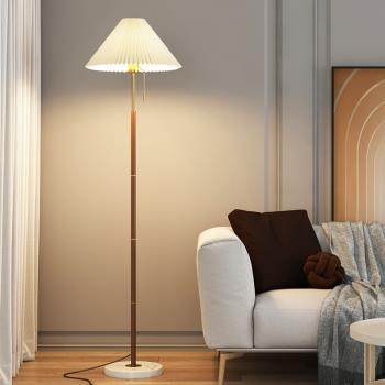 網紅落地燈簡約北歐臥室床頭百褶氛圍復古設計師客廳沙發落地臺燈