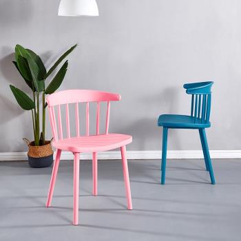 北歐INS溫莎椅塑料餐椅奶茶店彩色簡約現代餐椅餐椅PP椅子設計師