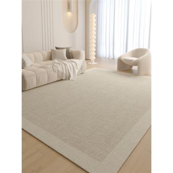 地毯客廳現代極簡家用北歐床邊臥室地墊簡約輕奢高級灰沙發茶幾毯