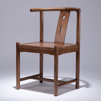 新中式餐椅現代家用簡約茶室客椅書房扶手椅 全實木家具靠背椅子