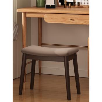北歐梳妝凳現代簡約馬鞍凳實木軟包化妝凳家用臥室書桌餐椅高凳子