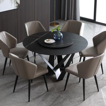 北歐簡約巖板餐桌椅組合家用大小戶型意式輕奢帶轉盤圓形吃飯桌子