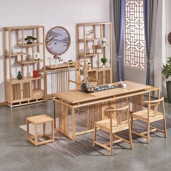 新中式實木茶桌椅組合客廳簡約禪意茶臺茶幾辦公室接待功夫泡茶桌