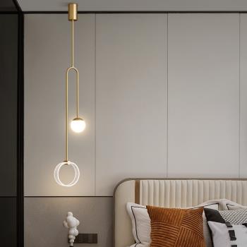 全銅臥室床頭吊燈北歐簡約輕奢客廳背景墻新款北歐極簡雙頭吊線燈