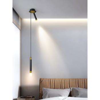 床頭吊燈簡約現代北歐輕奢臥室客廳背景墻射燈創意設計雙頭吊燈