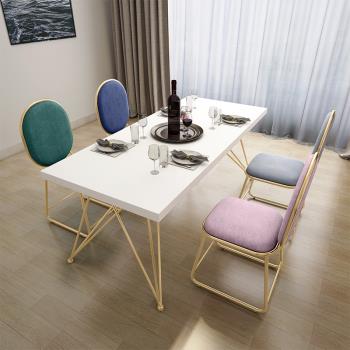北歐鐵藝實木餐桌椅組合辦公電腦書桌家用小戶型簡約洽談桌長方形