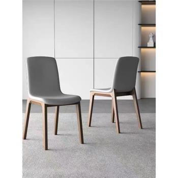 現代簡約實木餐椅北歐設計椅子家用皮革靠背椅時尚小戶型椅子