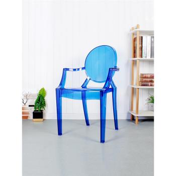 北歐透明餐椅現代簡約咖啡椅家用亞克力靠背椅戶外椅設計師魔鬼椅