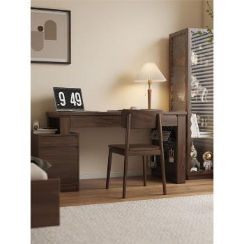 新中式臥室實木電腦桌辦公桌客廳書房書桌收納柜一體家用靠墻桌子