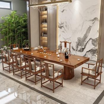新中式實木原木大板茶桌椅組合喝茶禪意功夫小戶型 1.8米茶幾茶臺