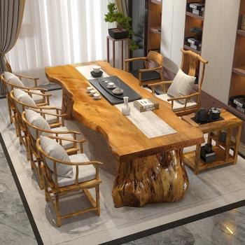 實木大板茶桌椅組合簡約客廳功夫喝茶臺原木新中式辦公室泡茶桌子
