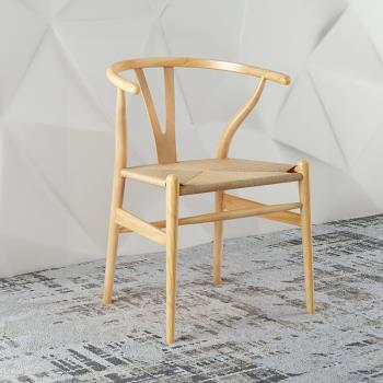 新款北歐全實木椅餐椅時尚椅子簡約創意家用椅帶扶手椅子靠背餐椅