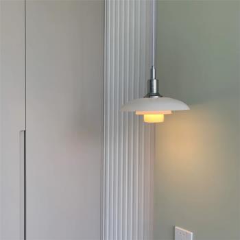 丹麥設計師 PH3吊燈組合2頭3頭吊燈 北歐臥室床頭燈餐廳吧臺吊燈