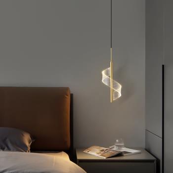 新款北歐輕奢臥室床頭小吊燈后現代創意簡約個性櫥窗餐廳吧臺吊燈