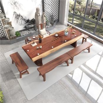 新中式禪意實木泡茶桌辦公室原木大板喝茶桌現代小茶臺茶桌椅組合