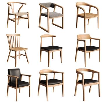實木靠背餐椅家用椅子白蠟木高檔新中式簡約現代橡木辦公室休閑椅