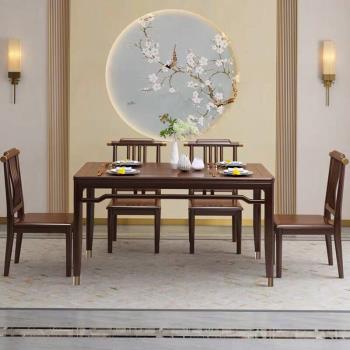 新品中式烏金木實木餐桌椅家用大小戶型輕奢現代簡約長方形飯桌