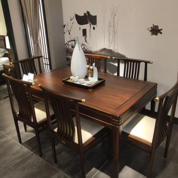 新中式餐桌椅組合烏金木長方形飯桌小戶型黑檀實木餐桌樣板房家具