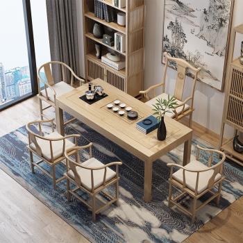 新中式原木茶桌椅組合茶幾桌簡約客廳功夫禪意茶臺實木茶桌椅