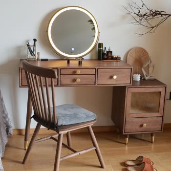 實木北歐胡桃木色梳妝桌椅鏡子組合臥室化妝臺帶燈現代簡約化妝桌