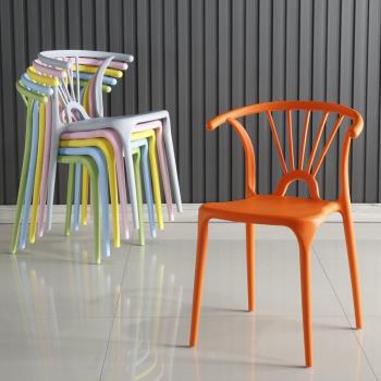 塑料椅子靠背餐椅現代簡約家用塑膠凳子北歐牛角椅加厚網紅餐桌椅