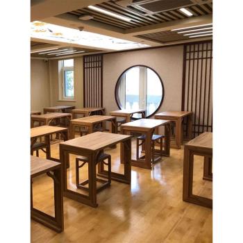 國學桌老榆木幼兒園新中式課桌椅榫卯結構雙人桌書法桌學習桌考研