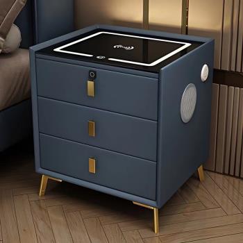 智能床頭柜三抽現代簡約無線充電藍牙北歐玻璃多功能深藍色收納柜