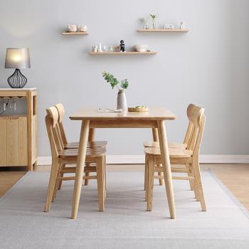 北歐全實木餐桌椅組合家用飯桌日式長方型家具簡約白蠟木原木餐桌