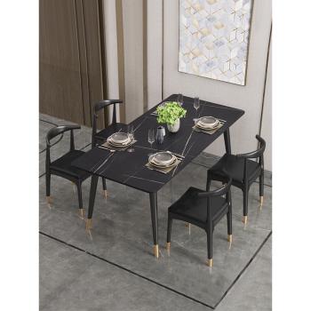 意式極簡巖板餐桌家用小戶型現代簡約大理石餐桌椅組合北歐吃飯桌